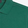 Sport Green / Light Ice